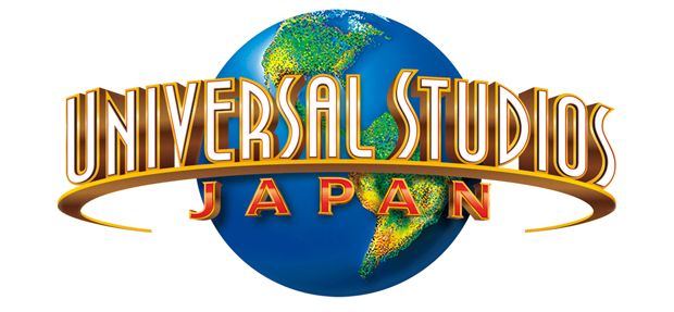 ユニバーサル・スタジオ・ジャパン