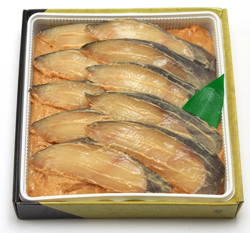 魚久のぎんだら10きれ詰合せ