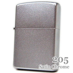 ZIPPO 205 サテンクロームジッポー＆文字・ネーム彫刻(打刻) ZIPPOインナー
