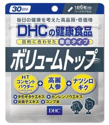 ボリュームトップ [ヘルスケア&ケア用品]