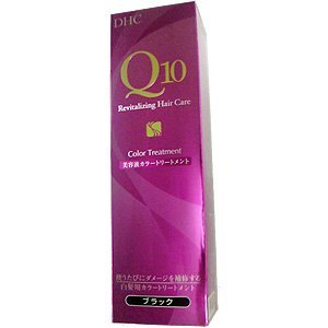 DHC Q10美容液 カラートリートメント 235g　ブラック