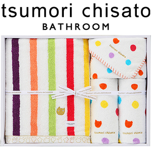 ツモリチサト tsumori chisato BATHROOM タオル 【ネコストライプ】 hr50091 ギフト ブランド 引き出物 ツモリ 猫 タオルセット 【のし対応】