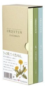 トンボ鉛筆 色鉛筆 色辞典 第一集 30色 CI-RTA