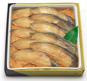 魚久のぎんだら10きれ詰合せ