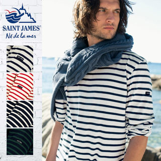 セントジェームス ウエッソン ギルト バスクシャツ SAINT JAMES GUILDO メンズ レディース トップス Tシャツ 長袖 ボーダー【レディース メンズ】