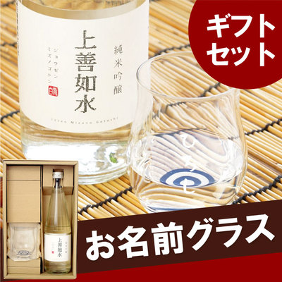 上善如水